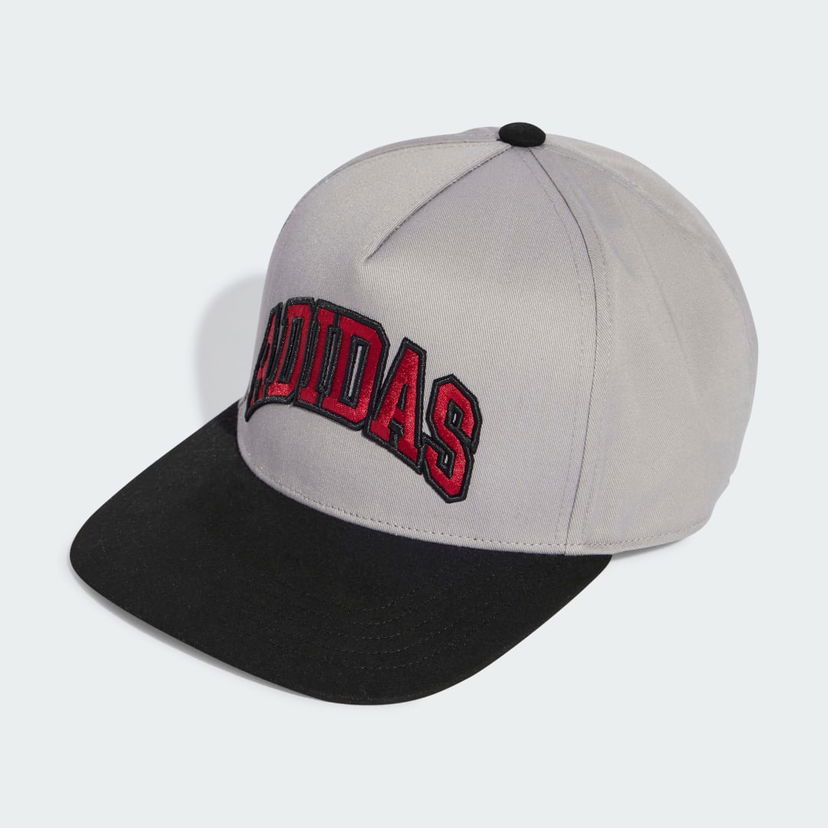 Kapa adidas Performance Flat-Brim Cap Siva | IX7491