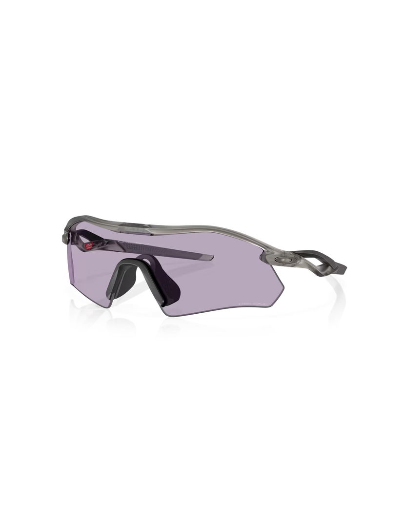 Sončna očala OAKLEY Oakley Radar Plate Sunglasses Siva | 0OO9495D-949509