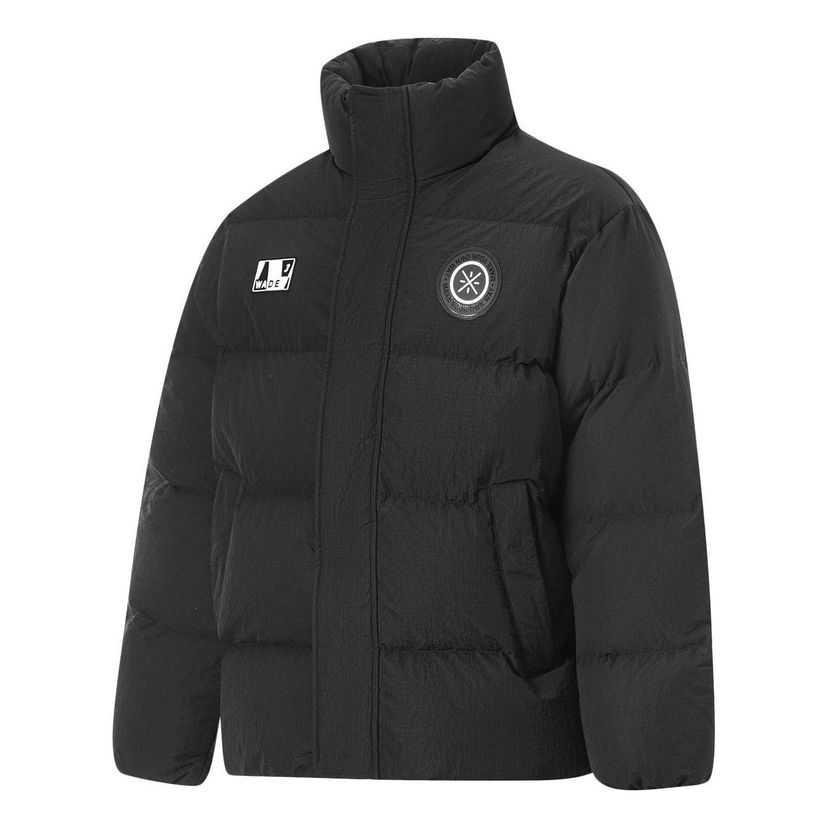 Puhovka Li-Ning Wade Graphic Short Down Jacket Črna | AYMT153-1