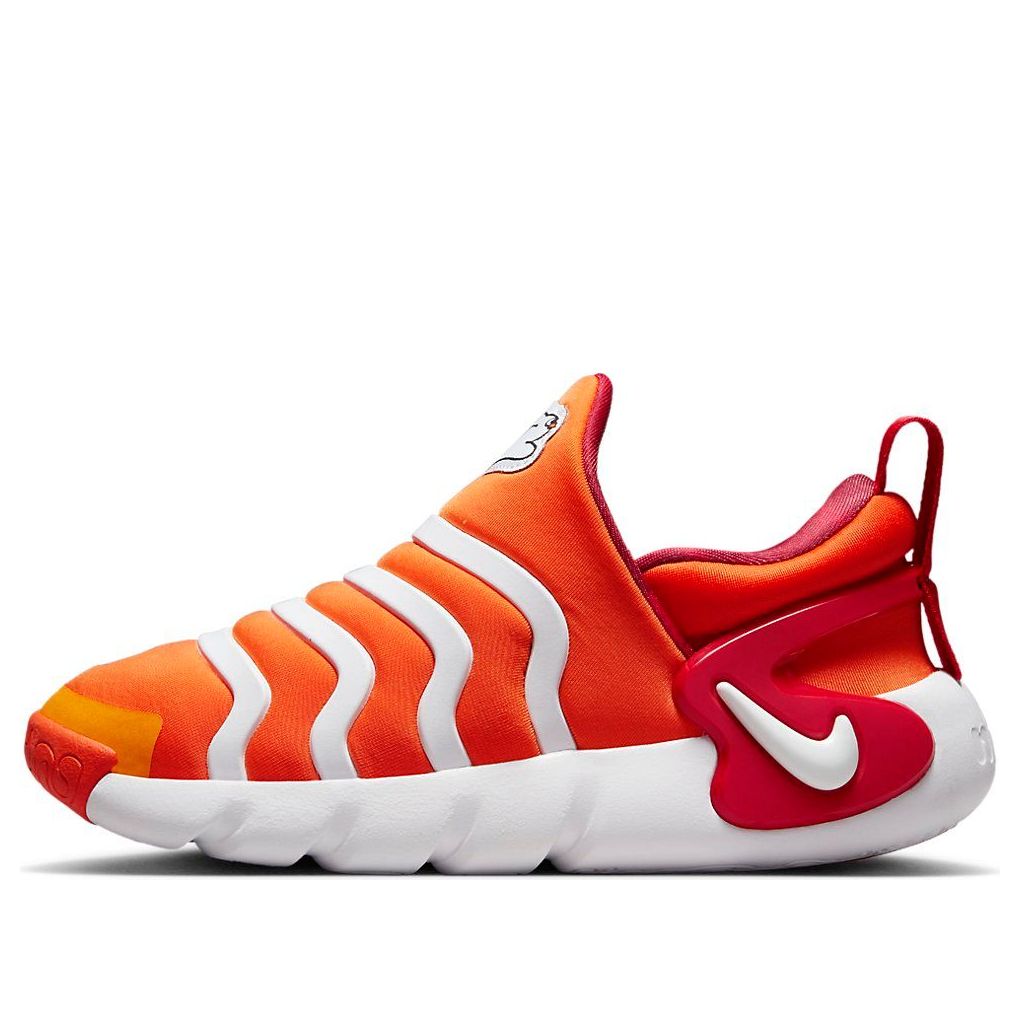 Superge in čevlji Nike Dynamo Go SE Oranžna | FD4633-811, 0