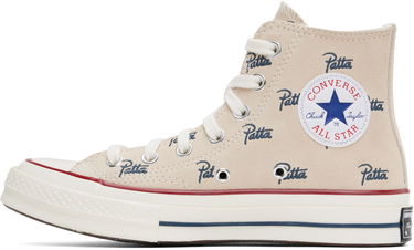 Superge in čevlji Converse Chuck 70 Hi Mini Logo Bež | A12831C, 3