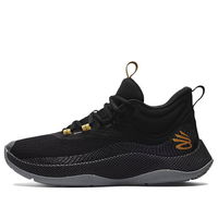 Curry HOVR Splash