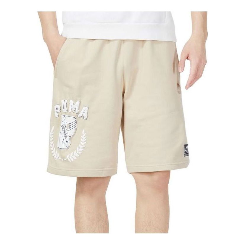 Kratke hlače Puma Men's Athletic Shorts Bež | 623255-88