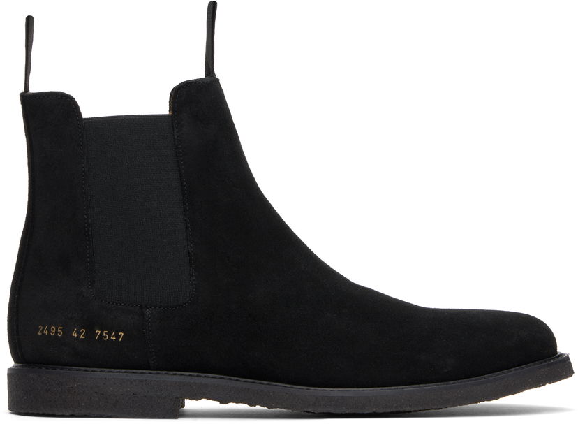 Common Projects Waxed Suede Chelsea Boots