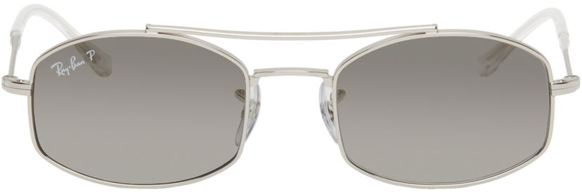 Sončna očala Ray-Ban RB3719 Sunglasses Siva | 0RB3719 8056597935623