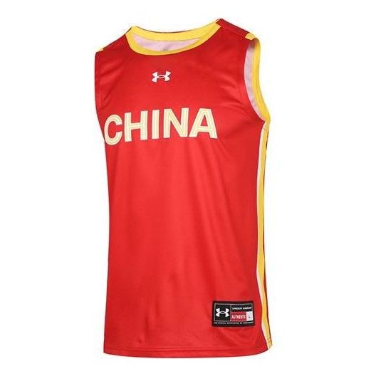 Majica brez rokavov Under Armour Basketball Jersey Rdeča | 21600112-600