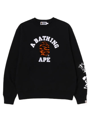 Pleteni pulover BAPE Tiger Camo College Relaxed Fit Crewneck Črna | 1I70-113-001