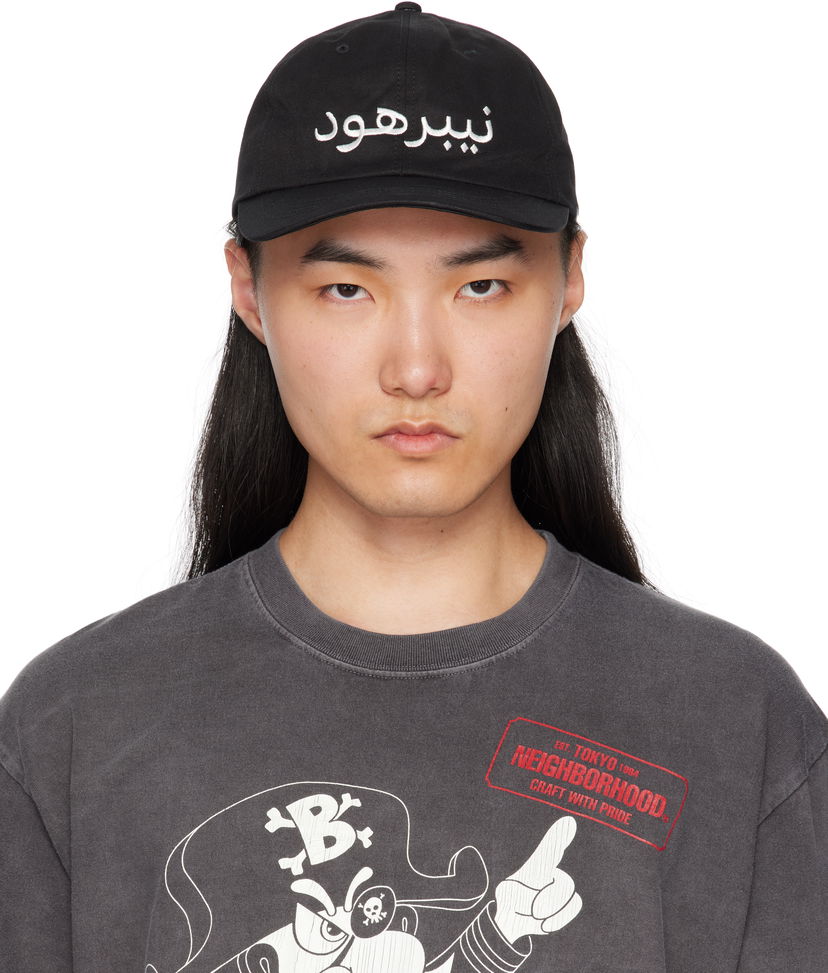 Kapa Neighborhood Neighborhood Dad 2 Cap Črna | 251YGNH-HT09