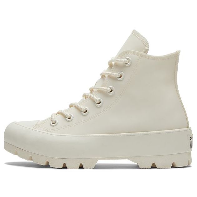 Superge in čevlji Converse Chuck Taylor All Star Lugged Bež | 573063C, 0