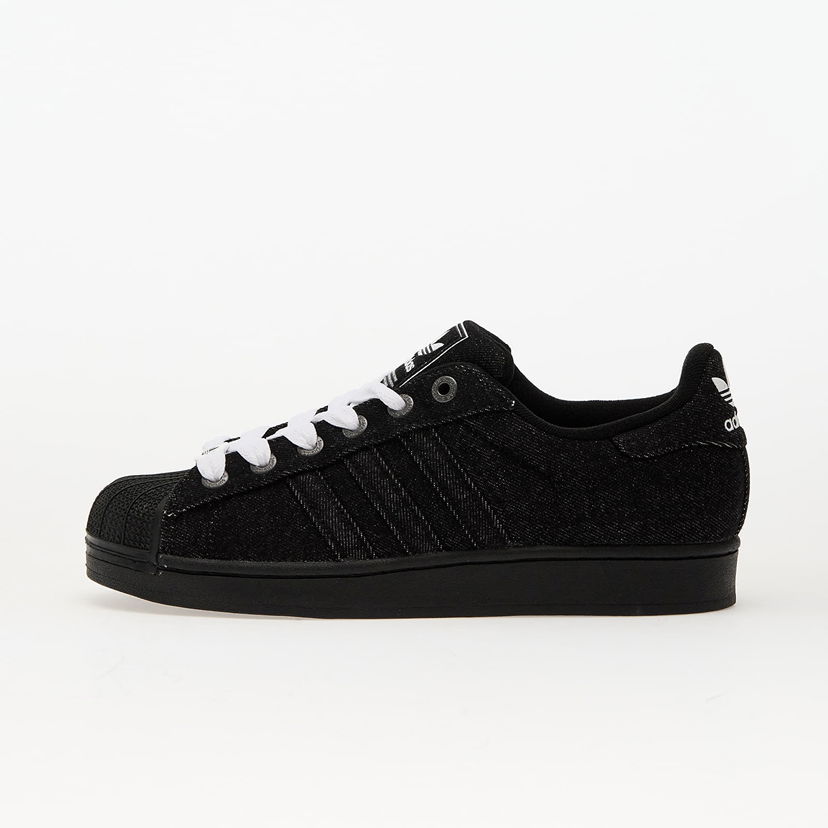 Superge in čevlji adidas Originals Superstar II Črna | JQ3211