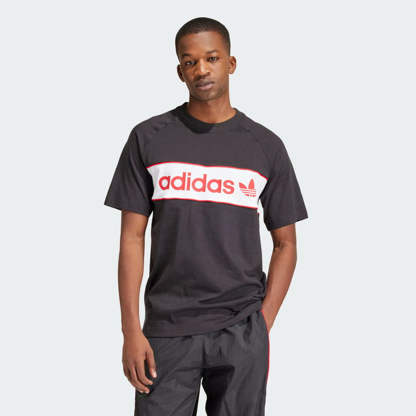 Majica adidas Originals Archive Tee Siva | IS1404