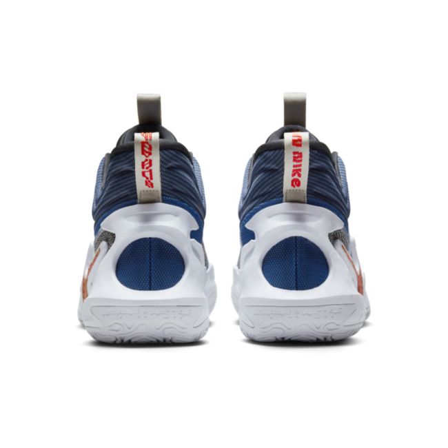 Superge in čevlji Nike Cosmic Unity 2 Mornarica | DH1537-002, 1