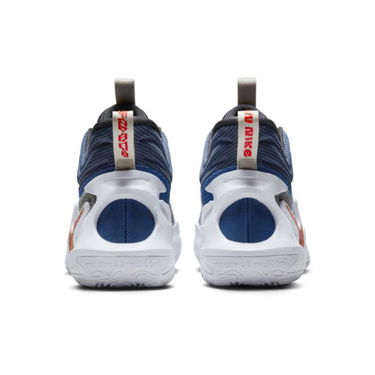 Superge in čevlji Nike Cosmic Unity 2 Mornarica | DH1537-002, 1