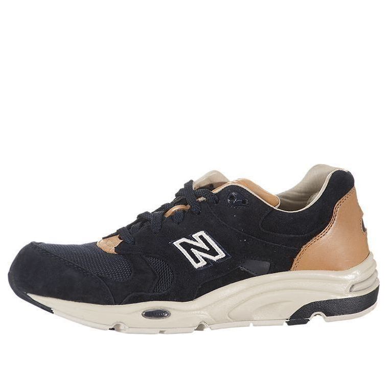 Superge in čevlji New Balance CM1700BY Beauty & Youth Rjava | CM1700BY