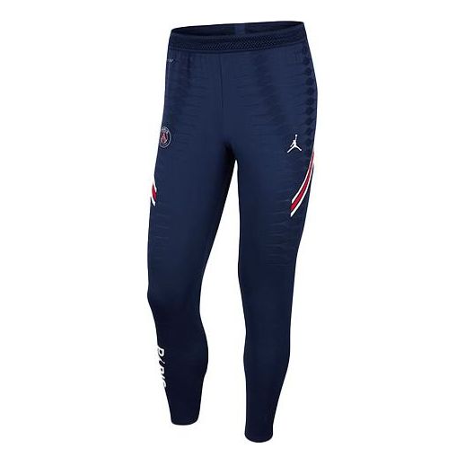 Trenirka Jordan Jordan Dri-FIT ADV Paris Saint-Germain Soccer Pants Modra | CW1113-410