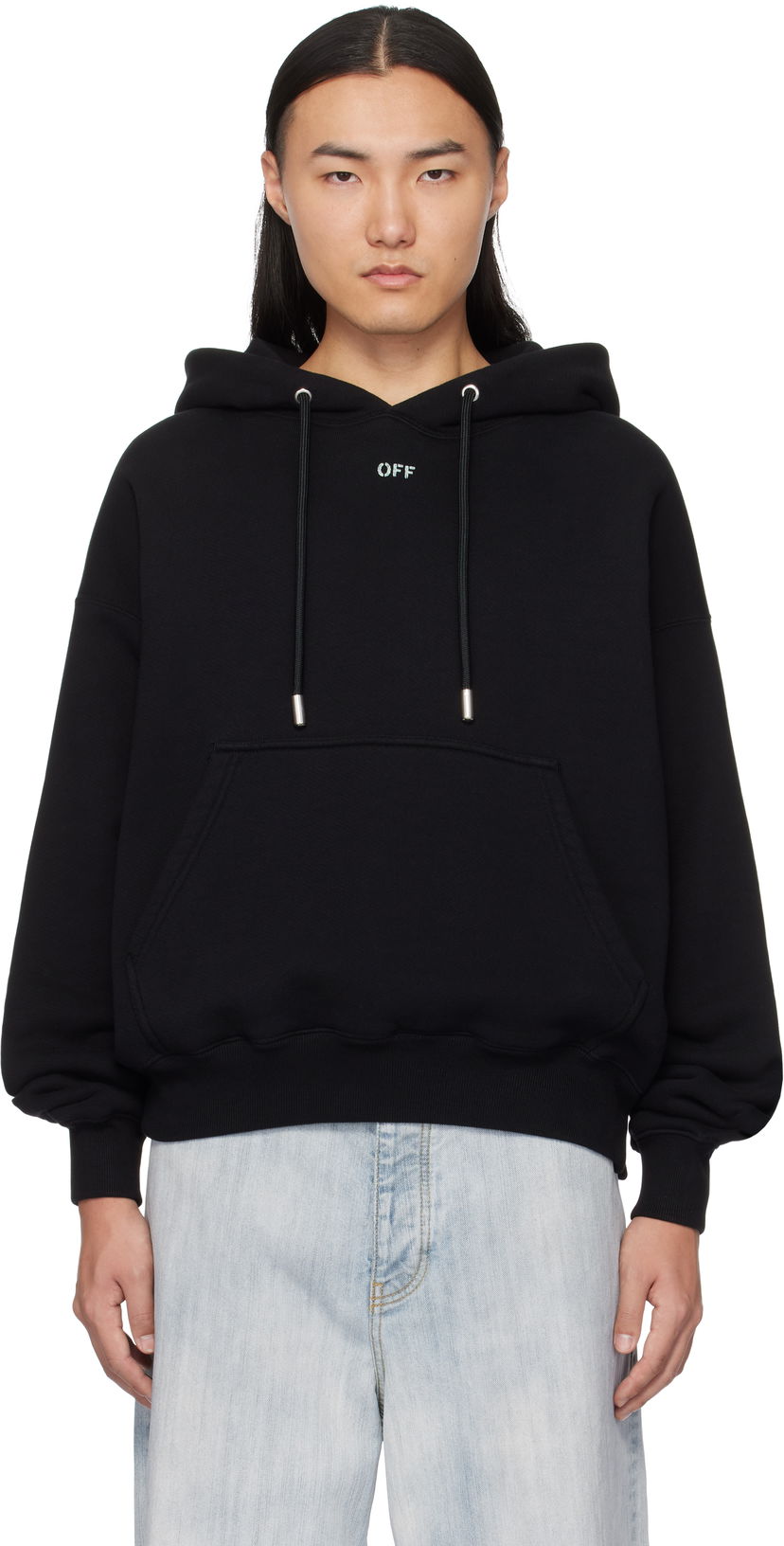 Pulover Off-White Designer Vibe Arrow Hoodie Črna | OMBB085S25FLE00L1041