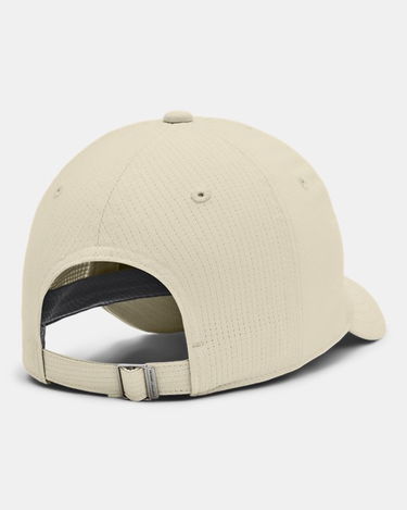 Kapa Under Armour Cap Bež | 1383445-273, 1