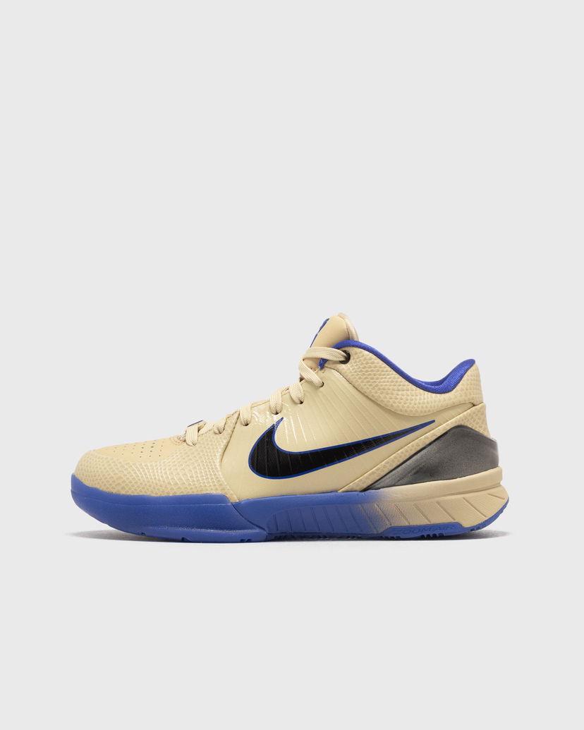 Superge in čevlji Nike KOBE IV F.C. Barcelona Rumena | HQ2303-700