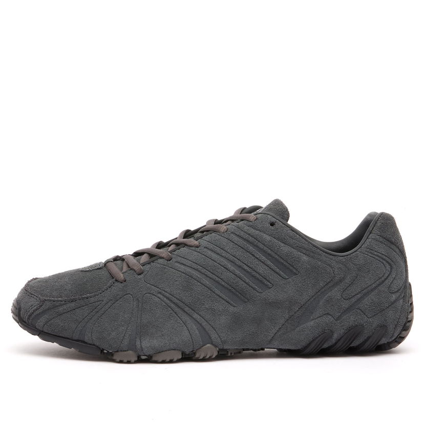 Superge in čevlji adidas Performance Ghost Sprint W Siva | JS1068