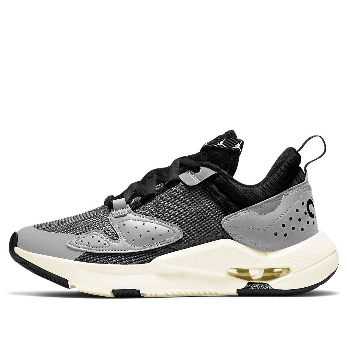 Superge in čevlji Jordan Air Jordan Air Cadence Siva | CQ9233-002, 0