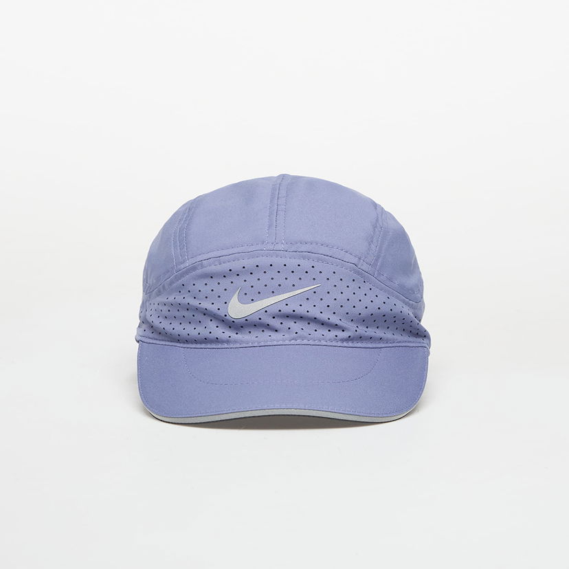 Kapa Nike Fly Dri-FIT ADV Unstructured Reflective Cap Universal Lila | FB5681-499