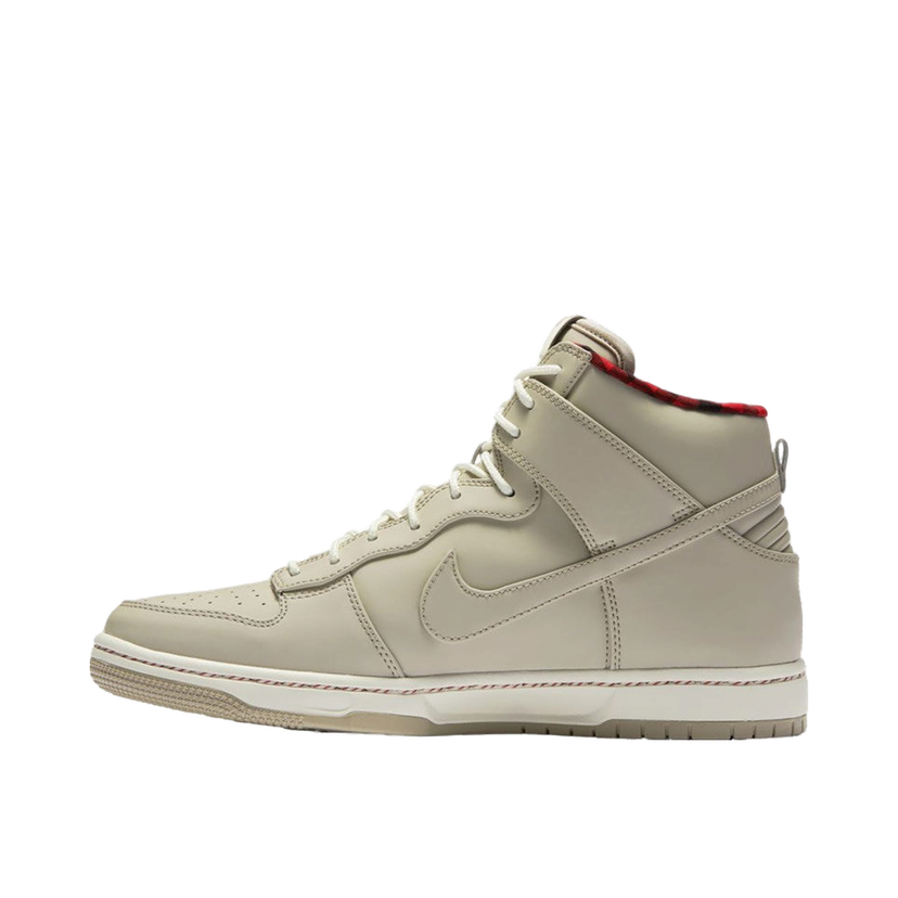 Superge in čevlji Nike Dunk Ultra String Bež | 845055-201