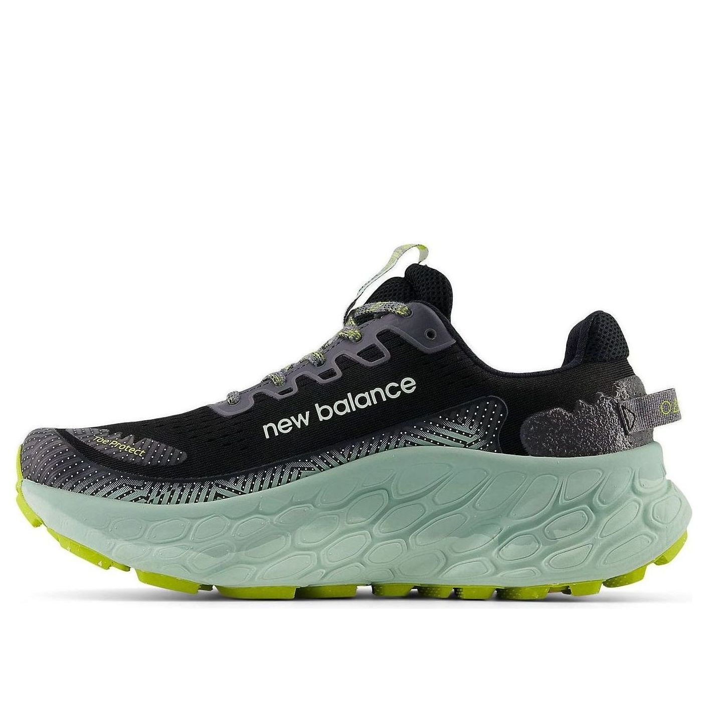 Superge in čevlji New Balance Fresh Foam X More Trail v3 Siva | MTMORCD3, 0