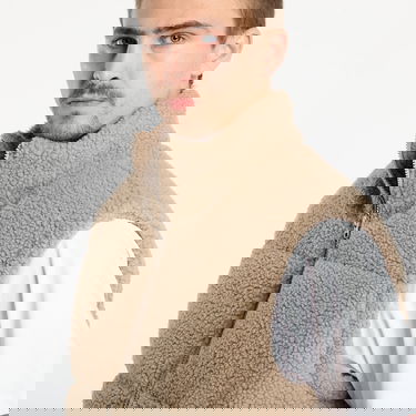 Telovnik Urban Classics Basic Teddy Puffer Vest Bež | TB7939-01279, 2