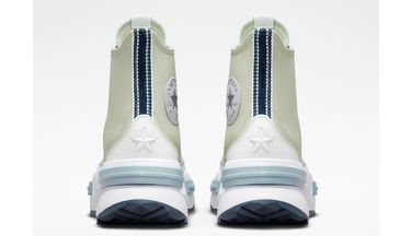 Superge in čevlji Converse Run Star Legacy CX Bež | A03080C, 2