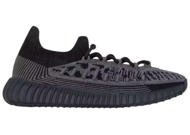 Superge in čevlji adidas Yeezy 350 V2 CMPCT "Slate Onyx" Črna | IG9606, 1