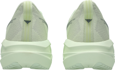 Superge in čevlji Asics NOVABLAST 5 Zelena | 1012b765-301, 1