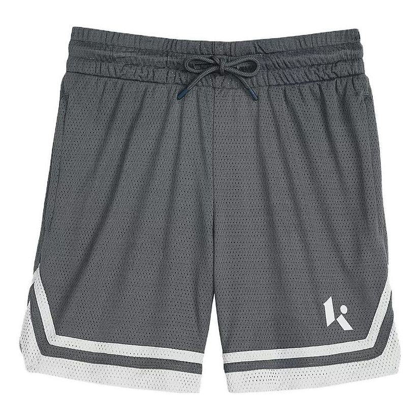 Kratke hlače New Balance Klutch Pregame Chill Shorts Siva | MS31594-TTM