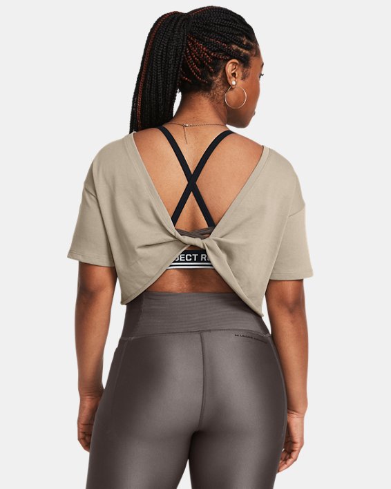 Majica Under Armour Project Rock Balance Bež | 1383420-203, 1