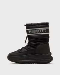 Moon Boot Moon247 Polar Waterproof Boots