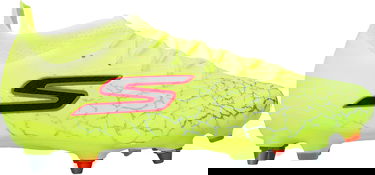 Superge in čevlji Skechers SKX 01 Elite SG Rumena | 252096-ylbk, 0