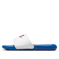 Victori One Slides