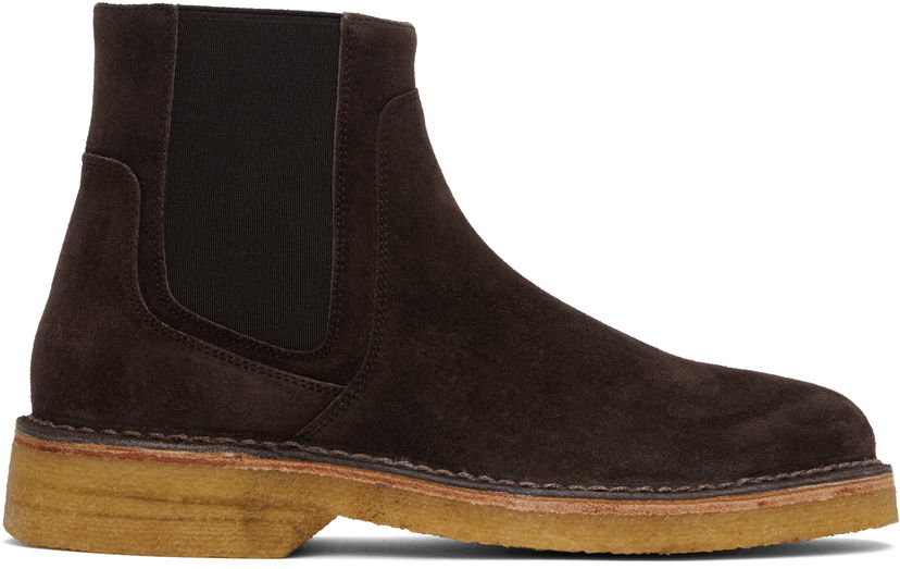 Nega čevljev A.P.C. A.P.C. Theodore Suede Chelsea Boots Rjava | PXBVJ-H54252