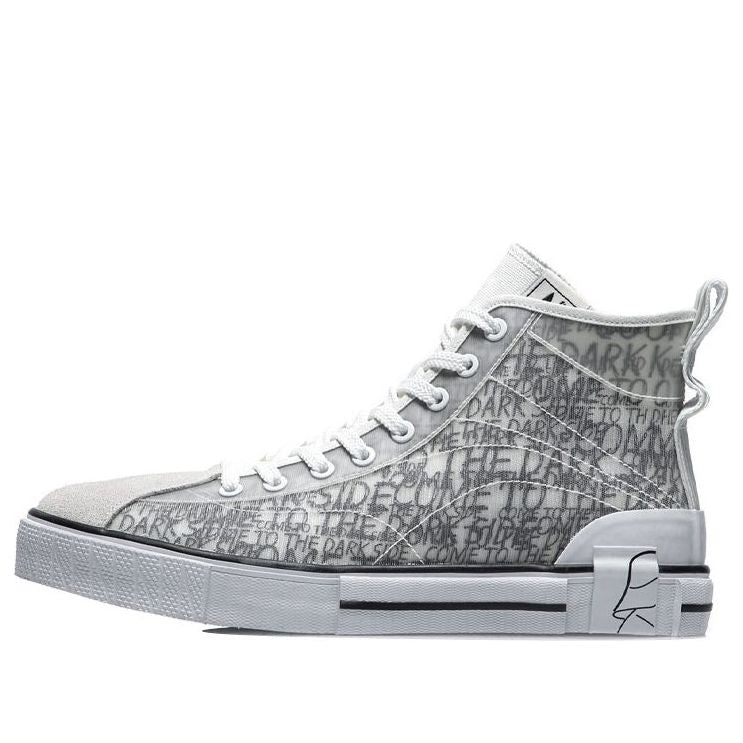 Superge in čevlji Li-Ning Star Wars x Canvas Hi Siva | AGCR181-1