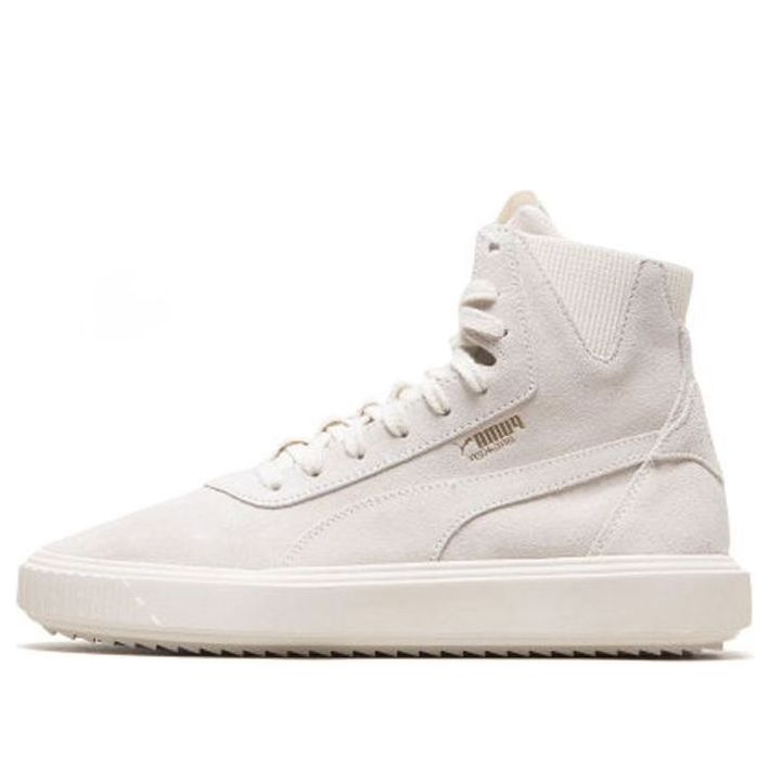 Superge in čevlji Puma Breaker High Evolution Bež | 366599-02