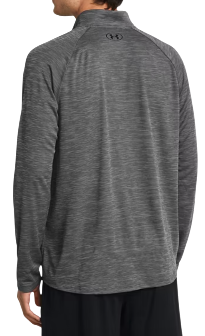 Pulover Under Armour Under Armour Tech Textured 1/2 Zip Sweatshirt Siva | 1382797-025, 1
