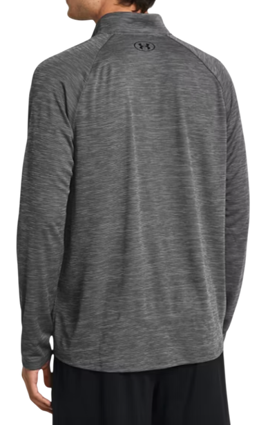 Pulover Under Armour Under Armour Tech Textured 1/2 Zip Sweatshirt Siva | 1382797-025, 1
