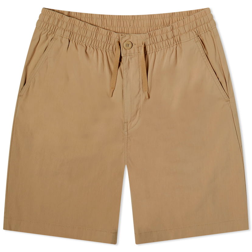 Kratke hlače Patagonia Nomader Volley Shorts Bež | 57175-SLKH