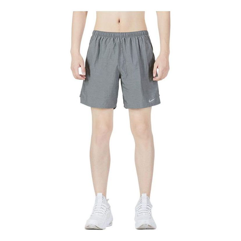 Kratke hlače Nike Woven Athleisure Shorts Siva | CZ9069-084