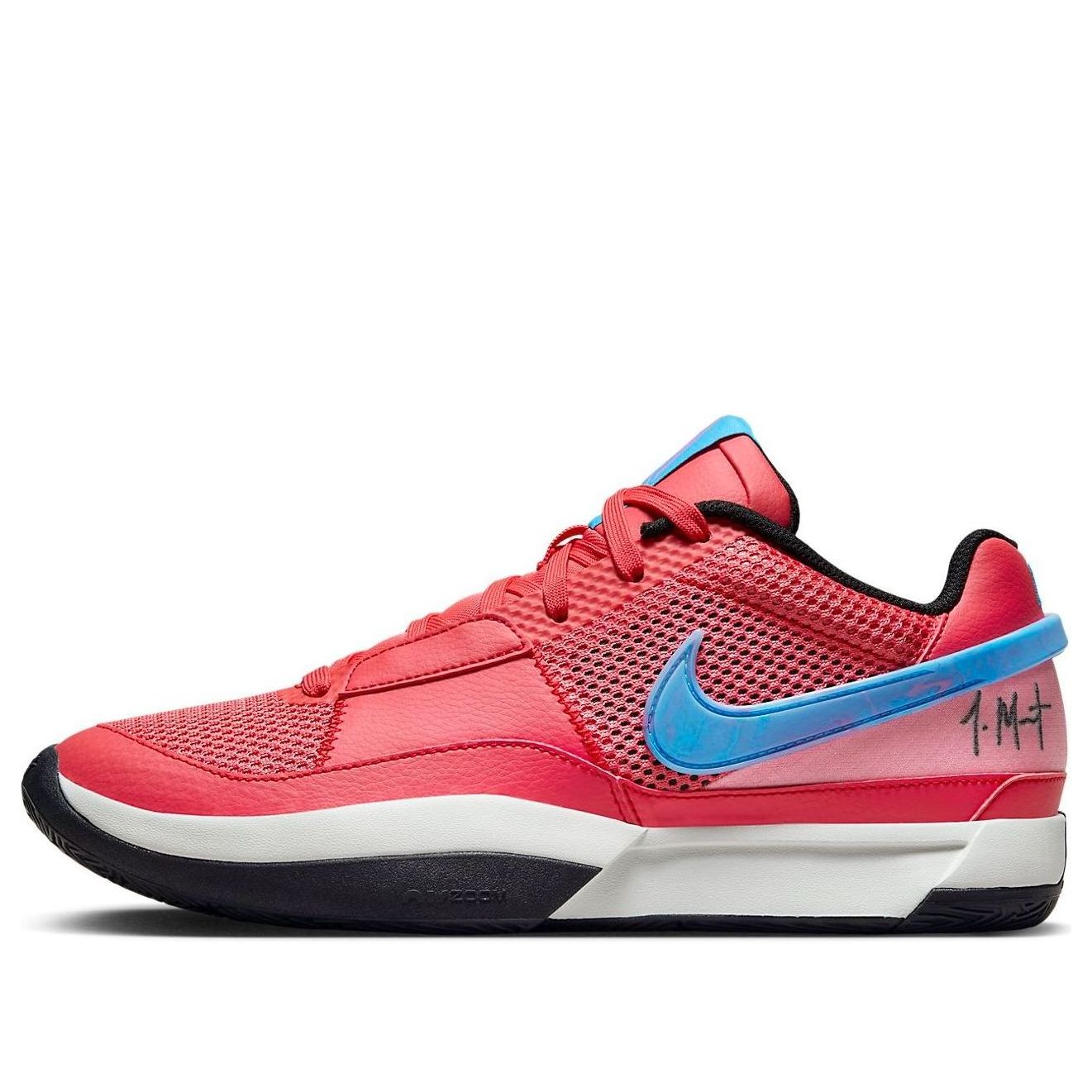 Superge in čevlji Nike JA 1 EP Rdeča | DR8786-800, 0