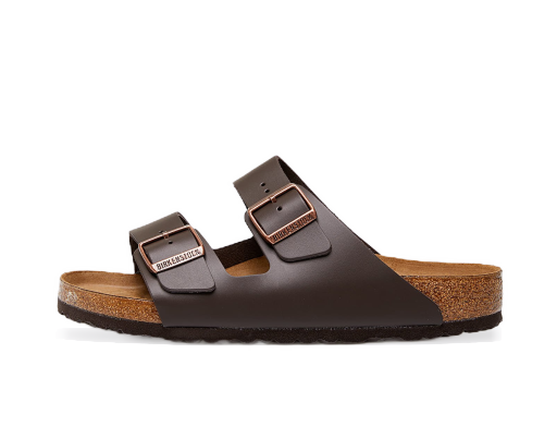 Superge in čevlji Birkenstock Arizona BS Rjava | 0051101