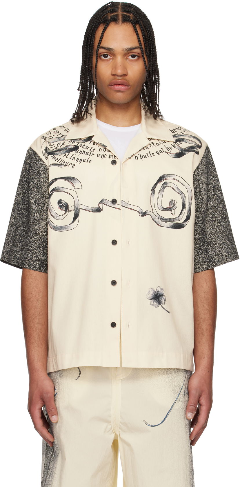 Srajce Jean Paul Gaultier Jean Paul Gaultier 'The Multi-Tattoo' Print Bowling Shirt Bež | 25/34-U-CH098-D504-030030
