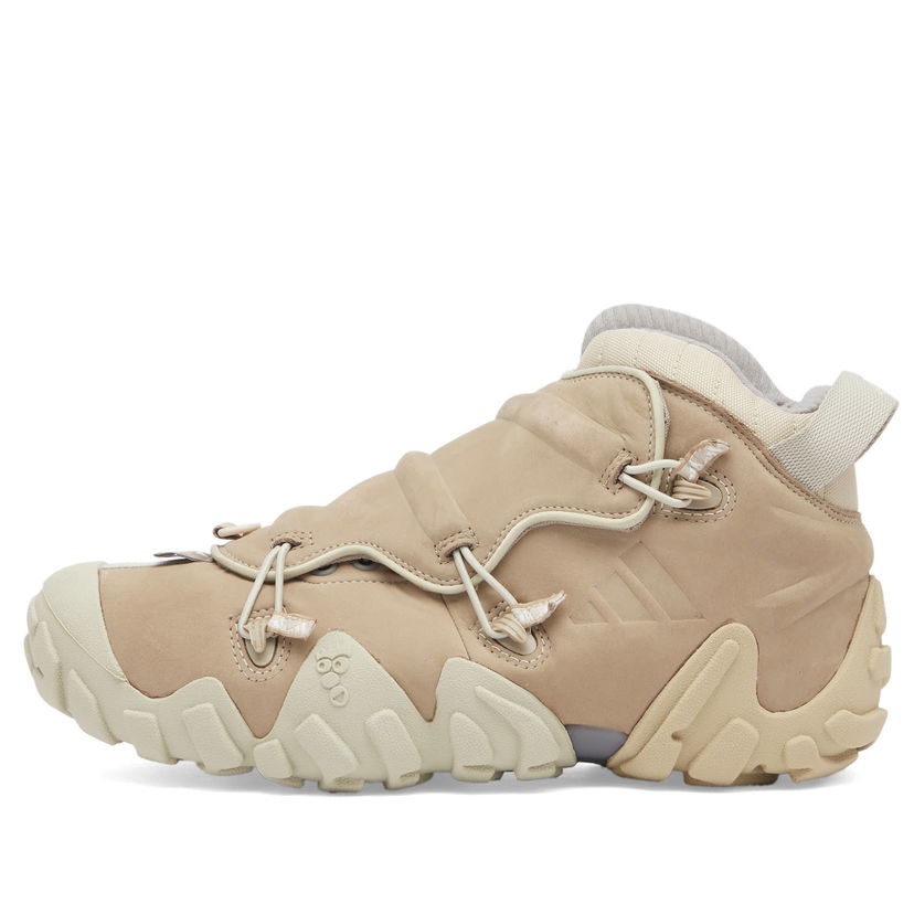 Superge in čevlji adidas Originals Radlander Mita Bež | JP9853