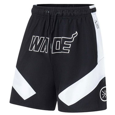 Kratke hlače Li-Ning Way of Wade Basketball Shorts Črna | AAPT051-14, 1