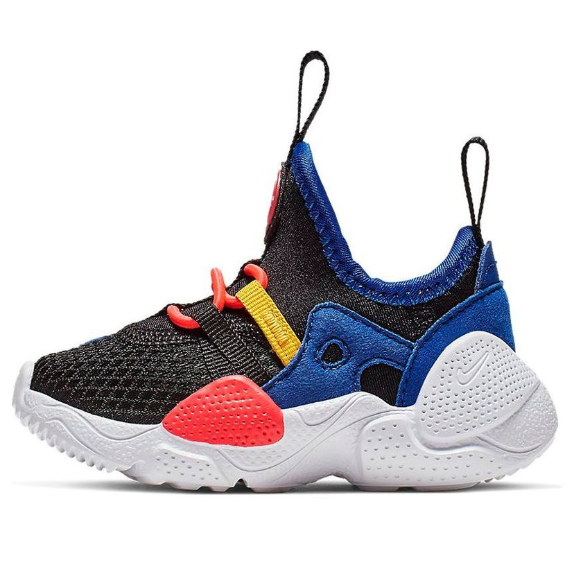 Superge in čevlji Nike Nike Huarache E.D.G.E. TXT Večbarvna | CK4983-002