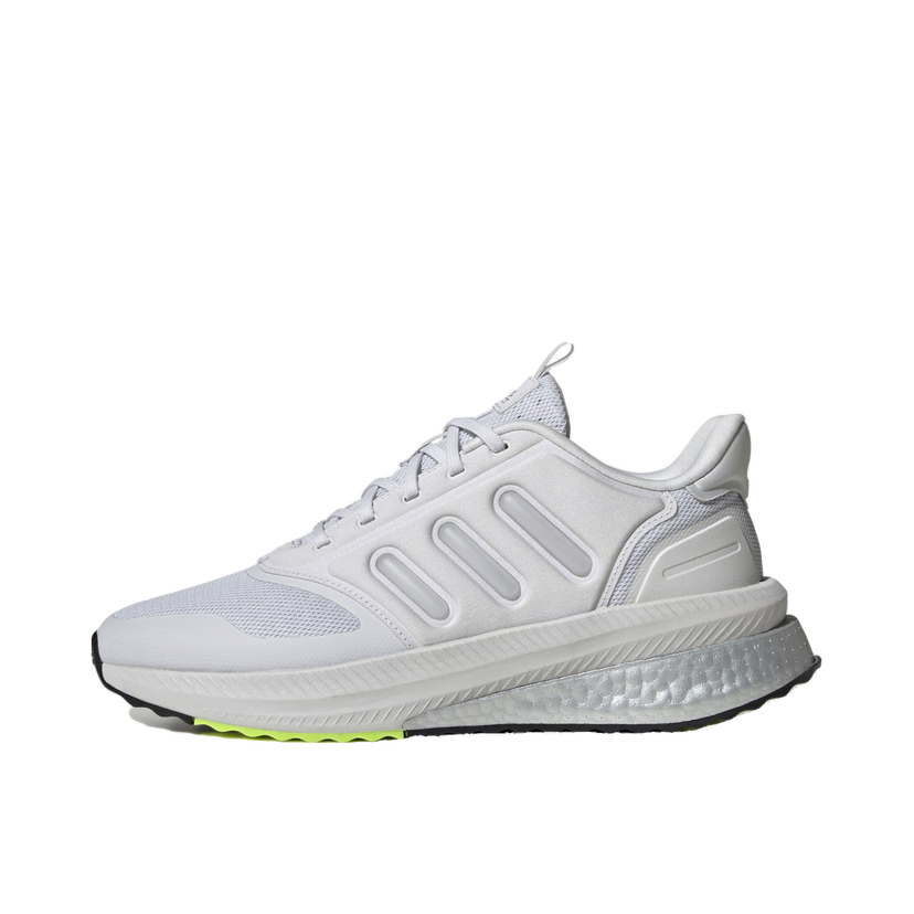Superge in čevlji adidas Originals adidas X_PLRPHASE 49 1/3 Siva | IG3055